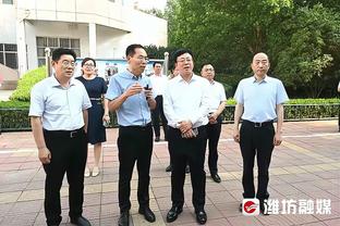 接轨国际比赛！泰山vs亚泰上半场出现7分钟补时