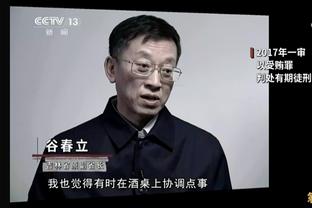 希罗回归！斯波：没忘记他的能力 他能回来真是太棒了