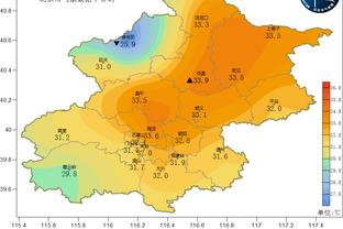 雷竞技官网地址是多少截图0