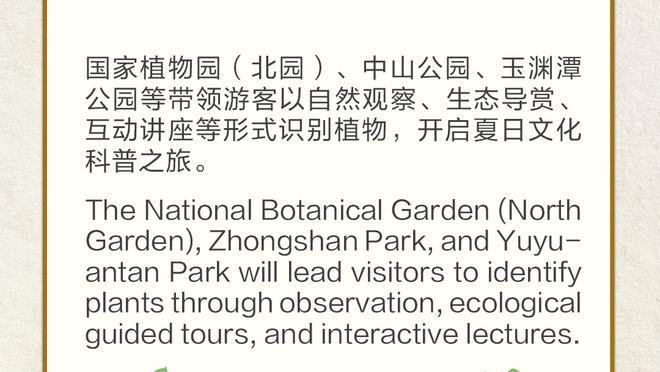 新利体育官网注册入口查询截图1