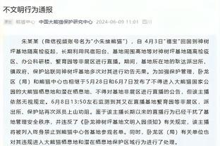 瓜帅：执教拜仁是最难挑战&瓜式巴萨将被铭记 在曼城低谷也受信任