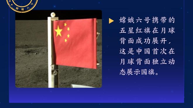 米体：巴黎或降价出售法比安，尤文有意&总监琼托利与他关系很好