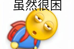 华体会体育网络截图3