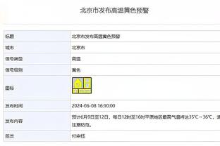 ?曼联球迷怒喷球队：滕哈赫竟还能如此自豪？所有人都该被卖！