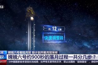 188体育平台|官网截图1