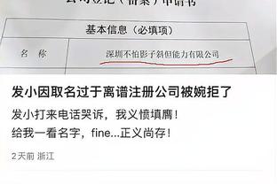 开云足球app下载官网手机版